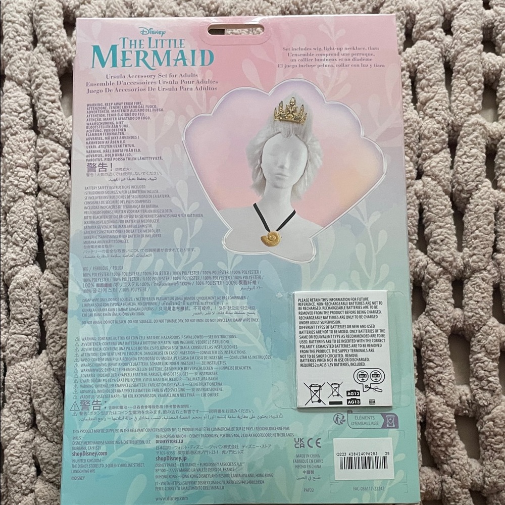 Disney The Little Mermaid Ursula Accessory Set for Adults Crown Wig Shell NIB - Picture 2 of 3